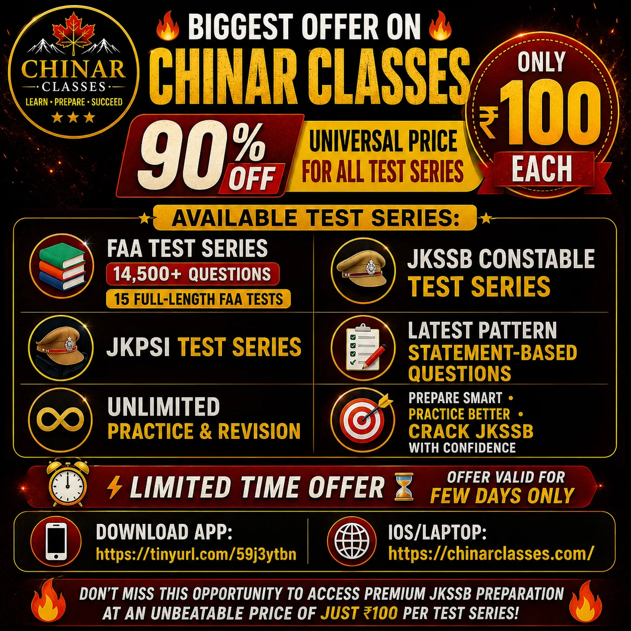 Special Offer